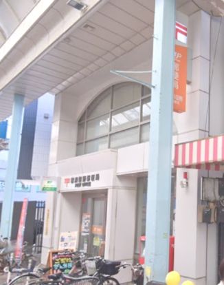 横浜佃野郵便局の画像