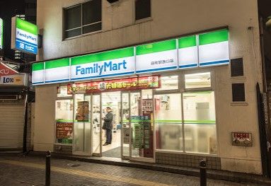 ファミリーマート田町駅西口店の画像