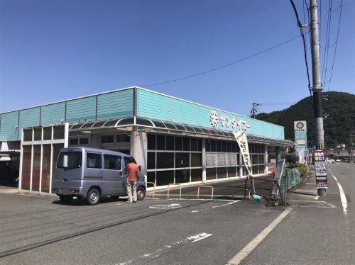 サンダイコー 瑞穂店の画像