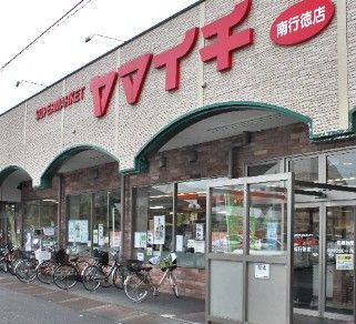 ヤマイチ 南行徳店の画像