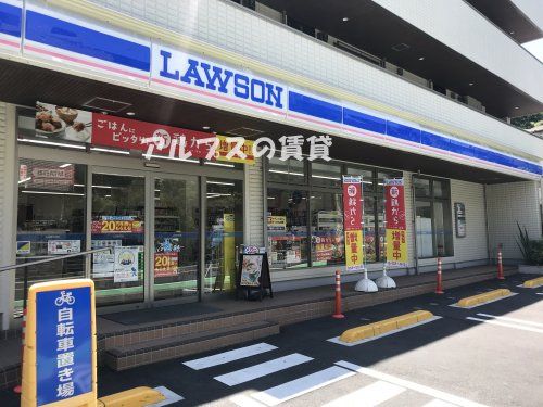 ローソン 横浜星川一丁目店の画像