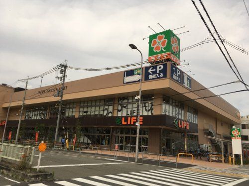 ライフ西淡路店の画像