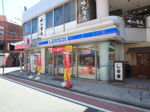 ローソン美しが丘2丁目店の画像