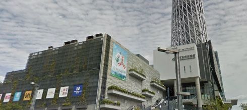 東京ソラマチの画像