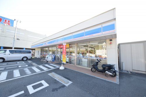 ローソン戸塚原宿四丁目店の画像