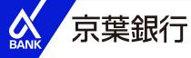 京葉銀行 海浜幕張支店の画像