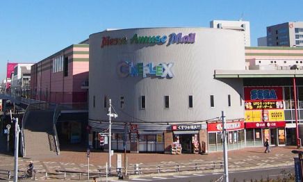 CINEPLEX幕張の画像