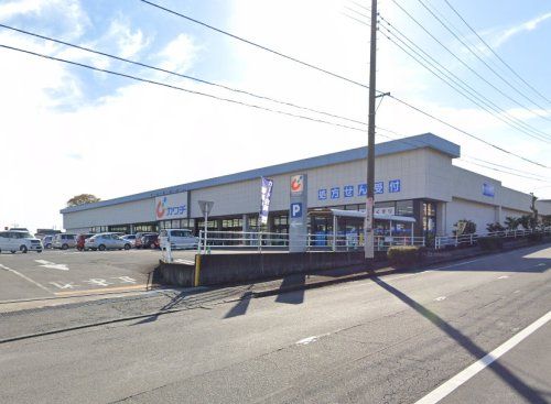 カワチ薬品 渋川店の画像