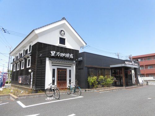 星野珈琲　青梅店の画像