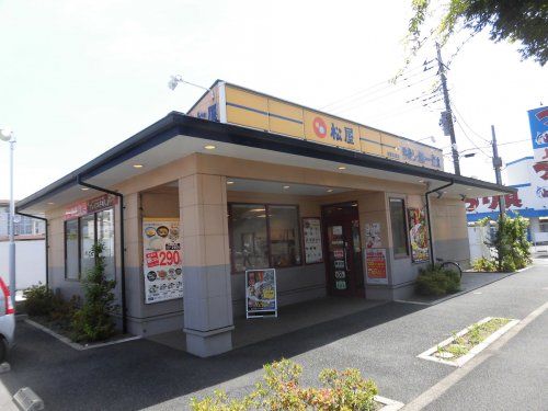 松屋　青梅河辺町店の画像