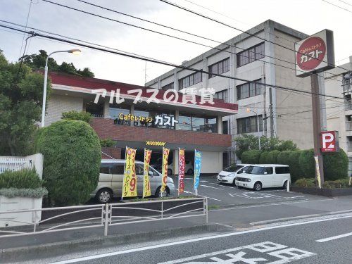 ガスト 横浜睦町店の画像