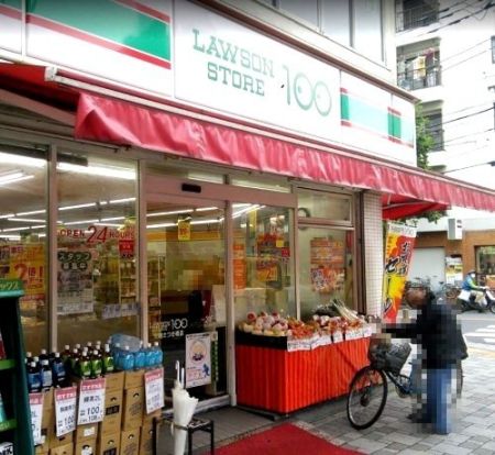 ローソンストア100 川崎さつき橋店の画像