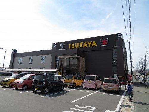 TSUTAYA姫路飾磨店の画像
