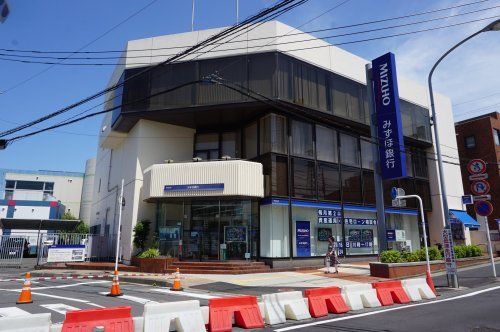 みずほ銀行二俣川支店の画像