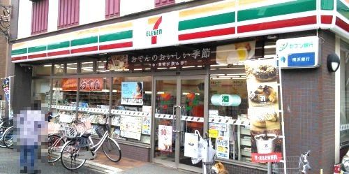 セブン-イレブン川崎大師東門前店の画像