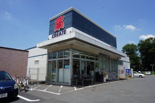 クリエイトSD旭左近山店の画像