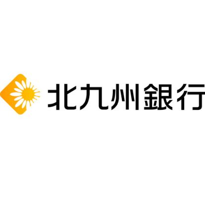 北九州銀行 守恒支店の画像