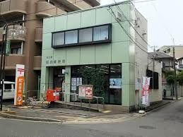 名古屋猫洞郵便局の画像