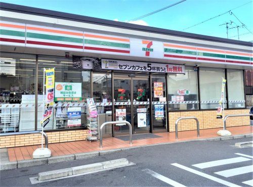 セブン‐イレブン 名古屋本山町４丁目店の画像