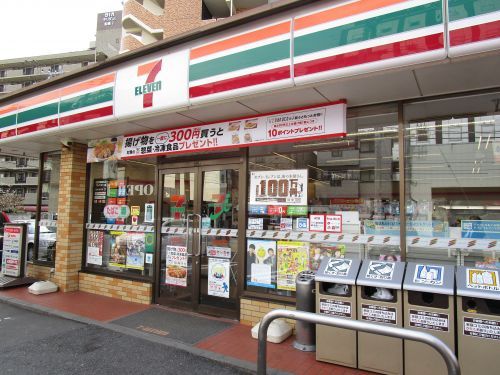 セブンイレブン 船橋海神町南店の画像