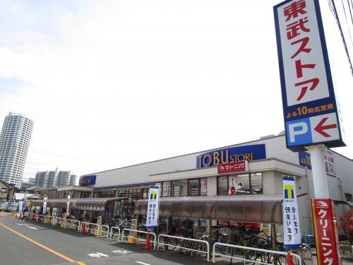 東武ストア 船橋南本町店の画像