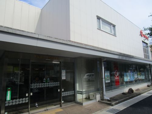 千葉銀行二和向台支店の画像