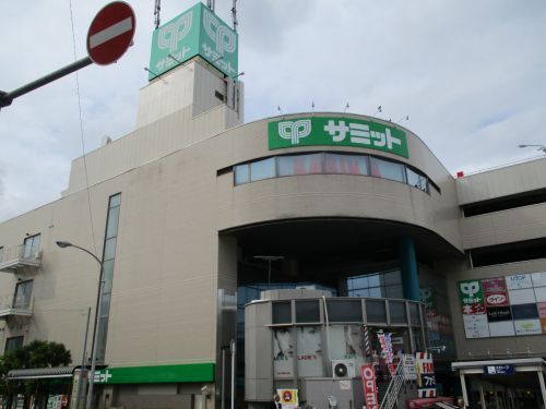 サミットストア　馬込沢駅前店の画像