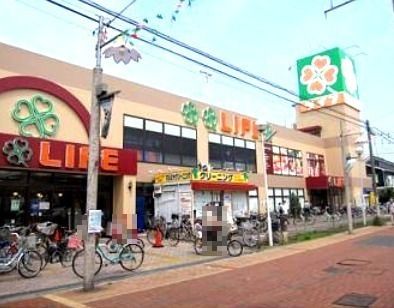 ライフ川崎桜本店の画像