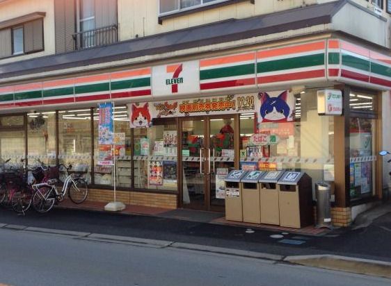 セブンイレブン　三山店の画像