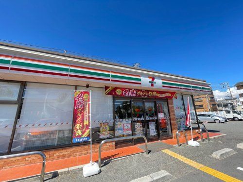 セブン‐イレブン 神戸長田駒栄町店の画像