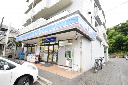 ローソン戸塚汲沢店の画像