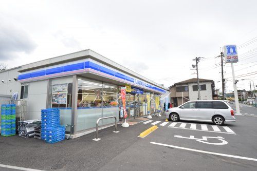 ローソン横浜戸塚汲沢町店の画像