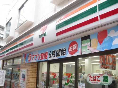 セブン‐イレブン 横浜西谷駅前店の画像