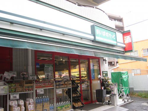 まいばすけっと 西谷店の画像