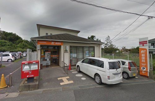 千葉加曽利郵便局の画像