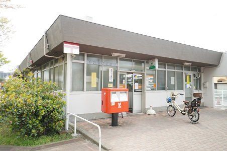 千葉幸町郵便局の画像
