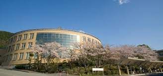 京都学園大学の画像