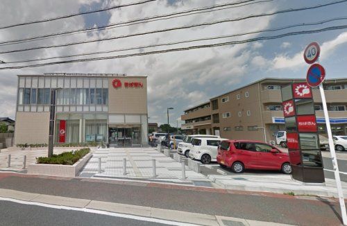 千葉銀行松ヶ丘支店の画像