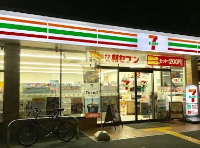 セブン-イレブン山科外環小野店の画像