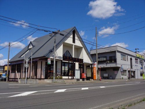 大館駅前郵便局の画像