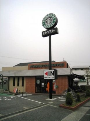 スターバックスコーヒー西明石店の画像