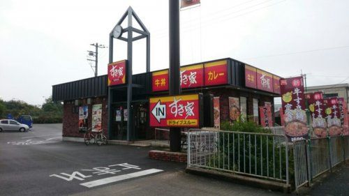 すき家明石大久保ＩＣ店の画像