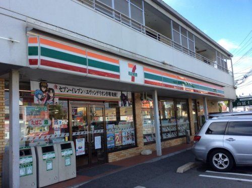 セブン-イレブン明石大久保インター店の画像