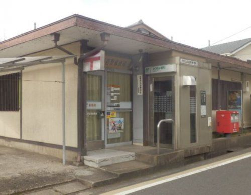 京都山科西野郵便局の画像