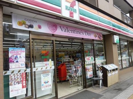 セブンイレブン 川口芝2丁目店の画像