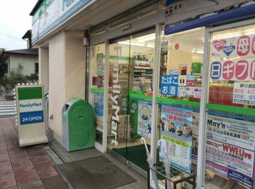 ファミリーマート 蕨塚越三丁目店の画像