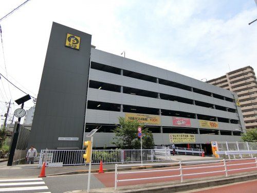 駐太郎（JR貨物八王子駅南口立体駐車場）の画像