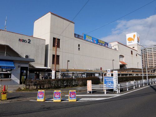  ダイエー 神戸学園店の画像