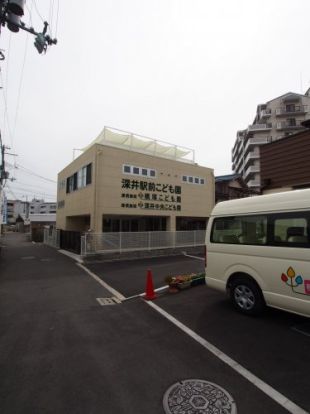 深井駅前こども園の画像