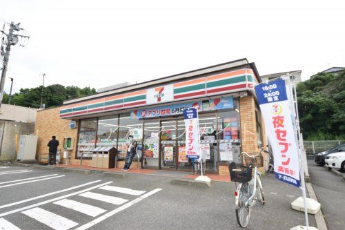 セブンイレブン横浜小雀町店の画像